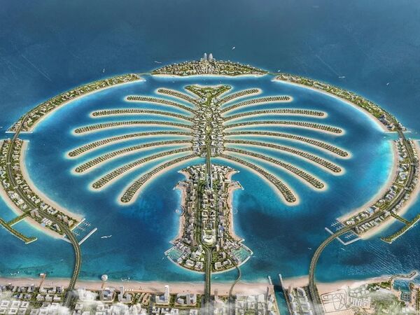 Nakheel